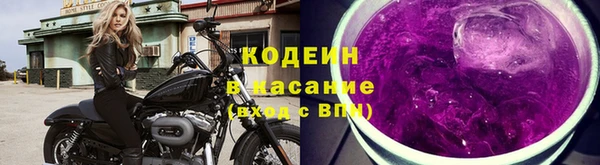 прущая мука Карталы