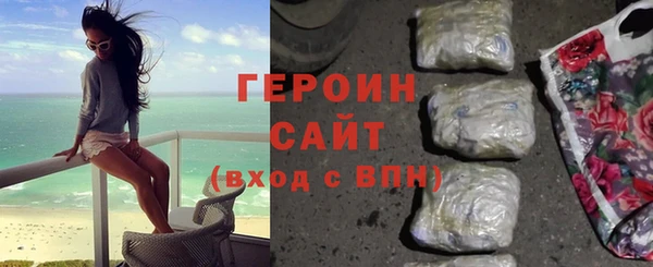 прущая мука Карталы