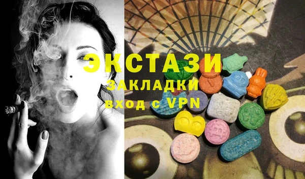 кокаин Карпинск