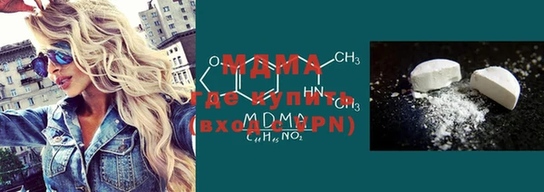 мдпв Касимов