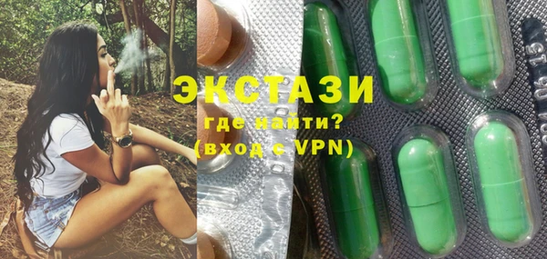 мдпв Касимов