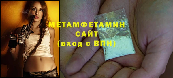 мдпв Касимов