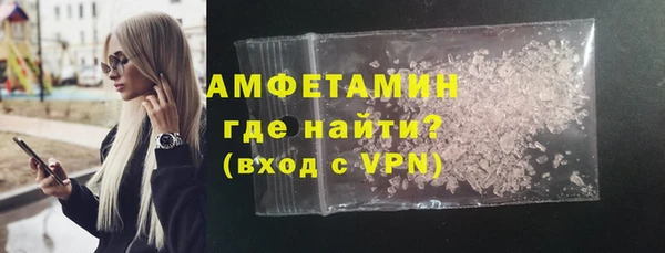 мдпв Касимов
