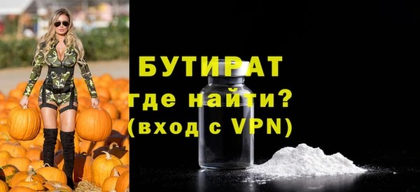 кокаин Карпинск