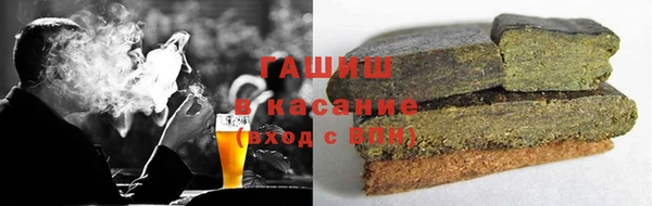 мдпв Касимов