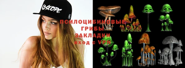 кокаин Карпинск