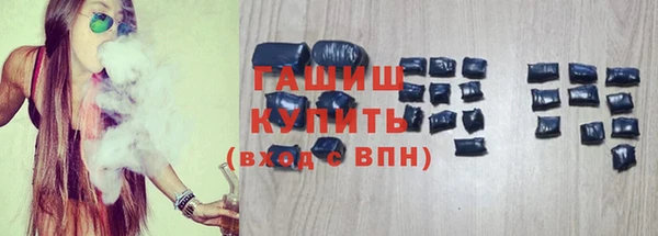 мдпв Касимов