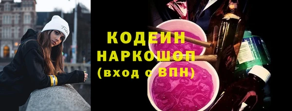 прущая мука Карталы