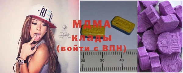 прущая мука Карталы