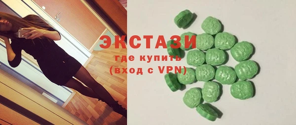 кокаин Карпинск