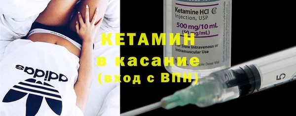 прущая мука Карталы