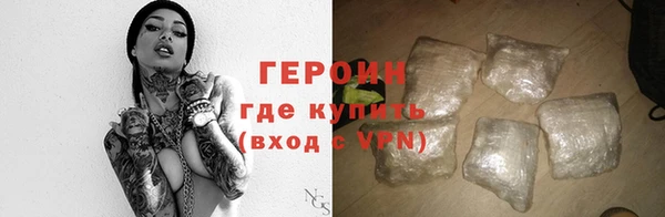 прущая мука Карталы