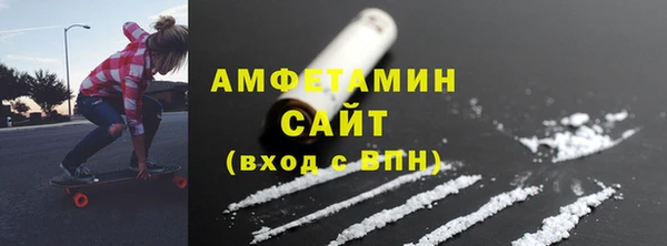 кокаин Карпинск