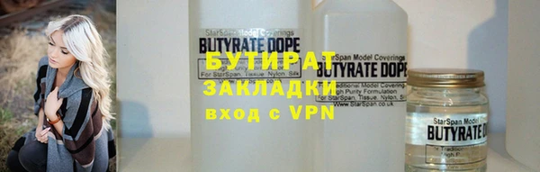 мдпв Касимов