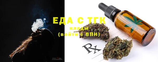 кокаин Карпинск
