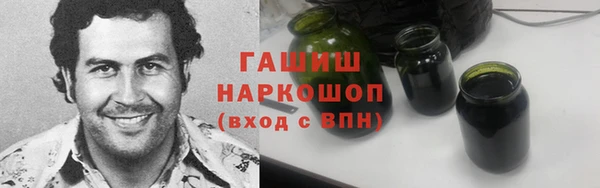 кокаин Карпинск
