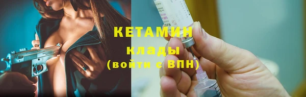 мдпв Касимов