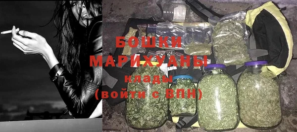 кокаин Карпинск