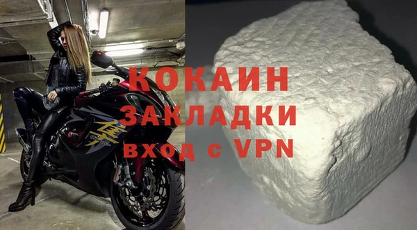 мдпв Касимов