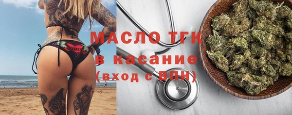 прущая мука Карталы