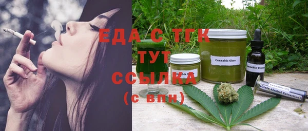 кокаин Карпинск