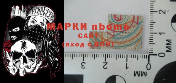 мдпв Касимов