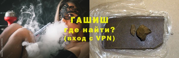 мдпв Касимов
