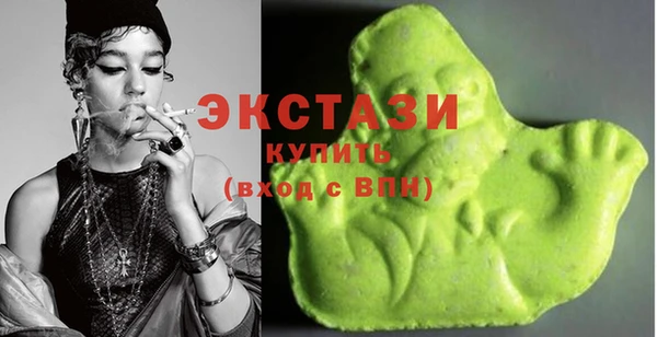 мдпв Касимов