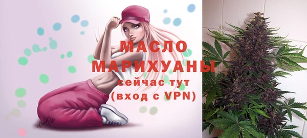 кокаин Карпинск