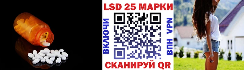 Купить  Беломорск  ЛСД экстази кислота 