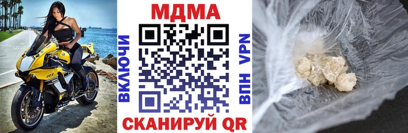 Купить  Беломорск  MDMA VHQ 