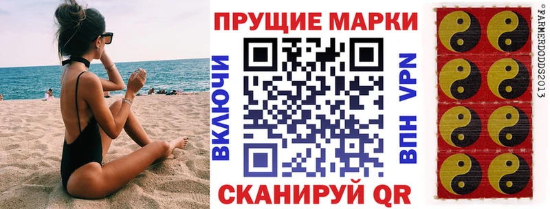 Купить где  Беломорск  Марки N-bome 1,5мг 