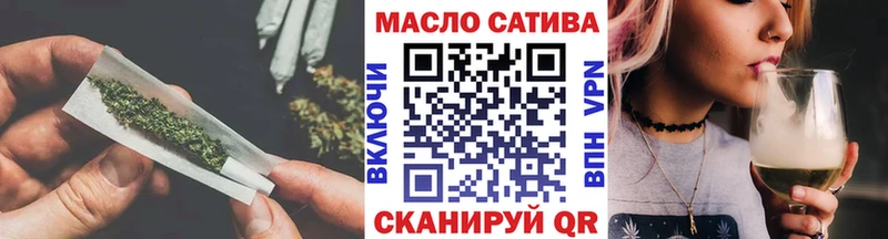 Дистиллят ТГК Wax  Купить  Беломорск 